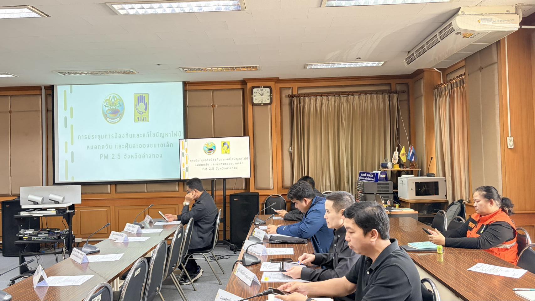 title - เข้าร่วมประชุมการเตรียมความพร้อมการป้องกันและแก้ไขปัญหาไฟป่า หมอกควัน และฝุ่นละอองขนาดเล็ก (PM2.5) ปี 2568 - 2569  